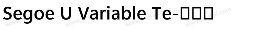 Segoe U Variable Te字体转换